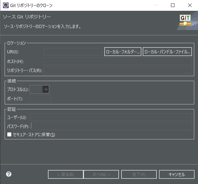 eclipseからgithubにログインできない | プログラミング学習サイト【侍