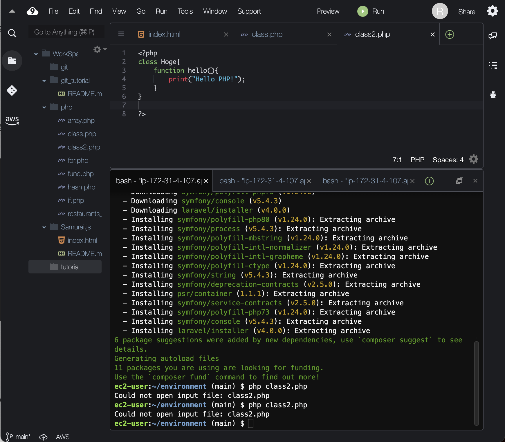 ryunny5様ご検討ページ Could not open input fileと出てしまい、ターミナルに表示できません