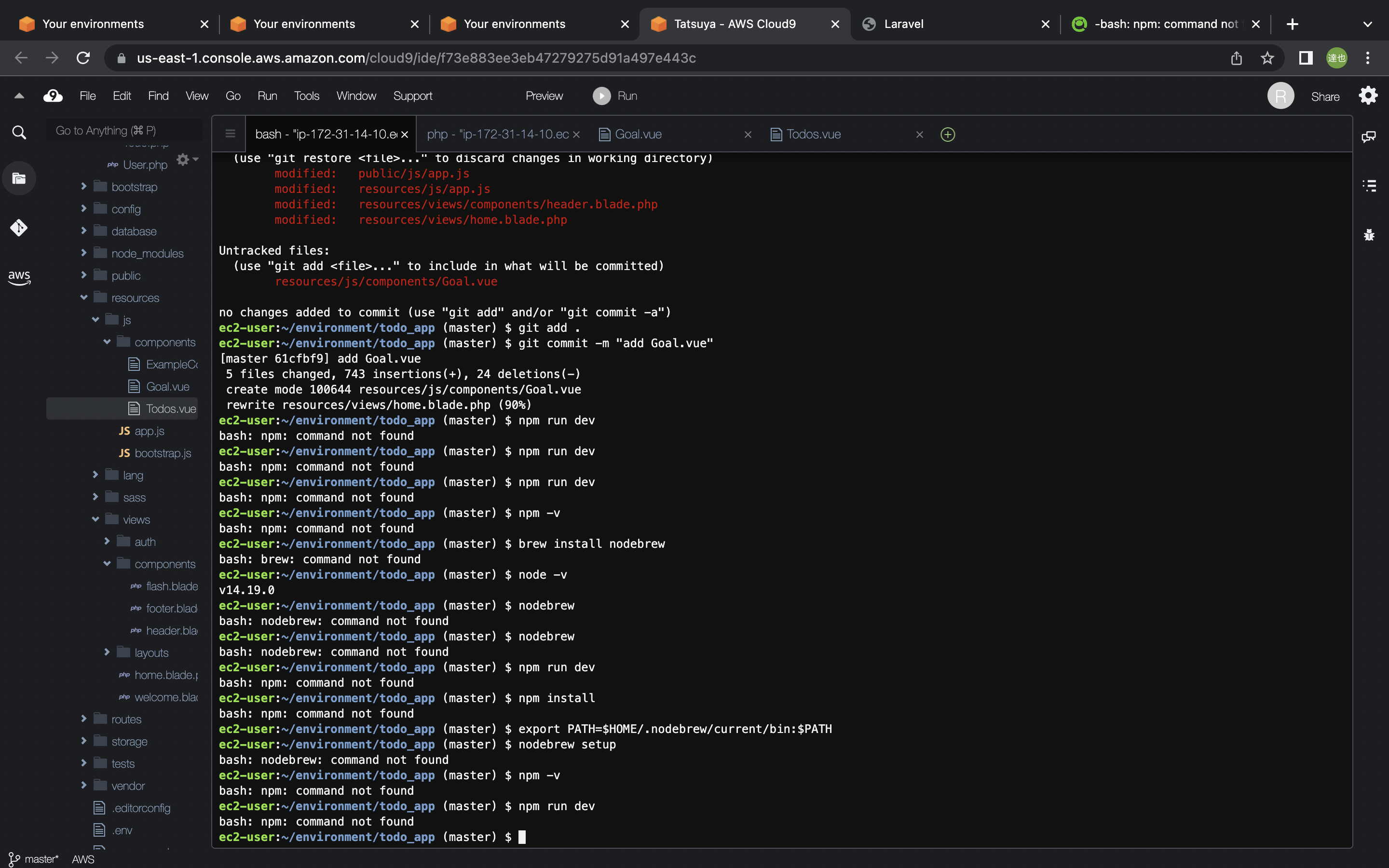 Bash Npm Command Not Foundと出る 侍テラコヤ 日本最安級のサブスク型プログラミングスクール