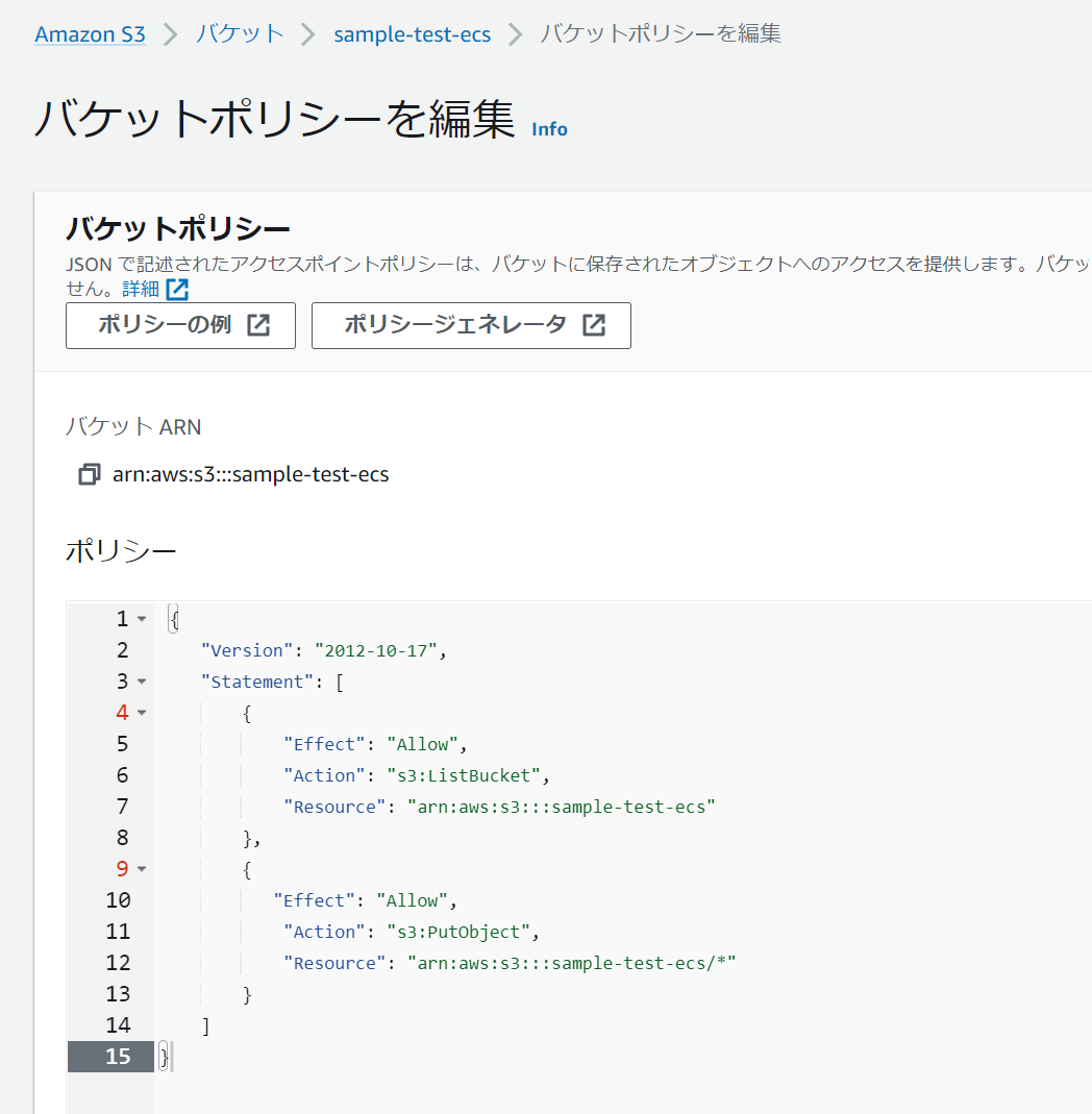 編集できないため発送日2〜3となっていますが前ページと同様4〜7日で願いします。 編集できないため発送日2〜3となっていますが前ページと同様4〜7