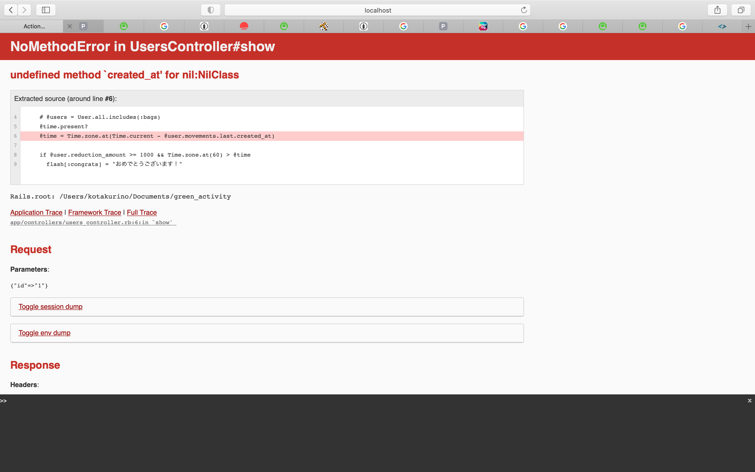 undefined method `created_at