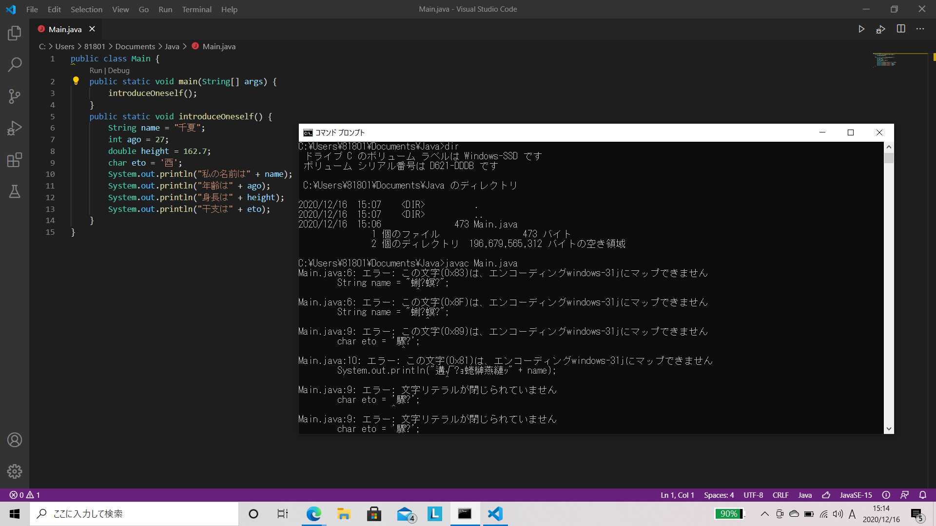 ✦コメントの前にプロフ確認を✦様 メルカリでいまだに「プロフ必読、購入前コメント必須」な出品者