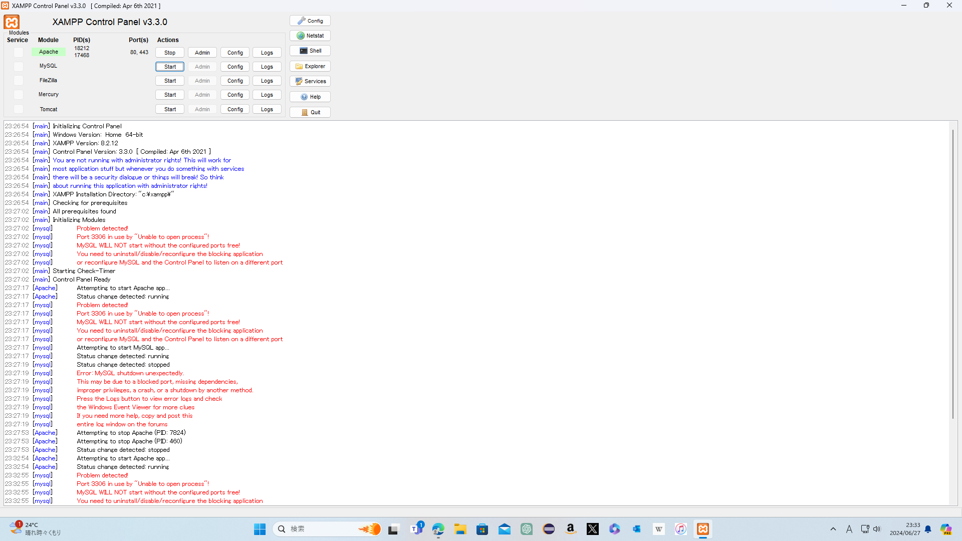 XAMPPが起動できません、MySQL Workbenchと干渉していないでしょうか