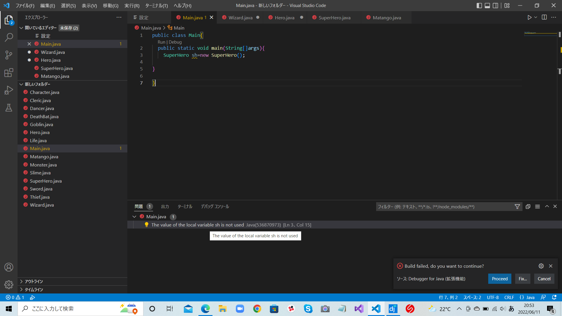 最終値下げ❣️パソコン □#RPGツクールMZ 複数起動が行えない件について RPGMZ.exeを直接起動