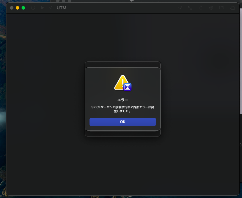 興隆する島嶼/thriving isle エラー error 興隆する島嶼/thriving isle エラー error 興隆する島嶼/thriving isle