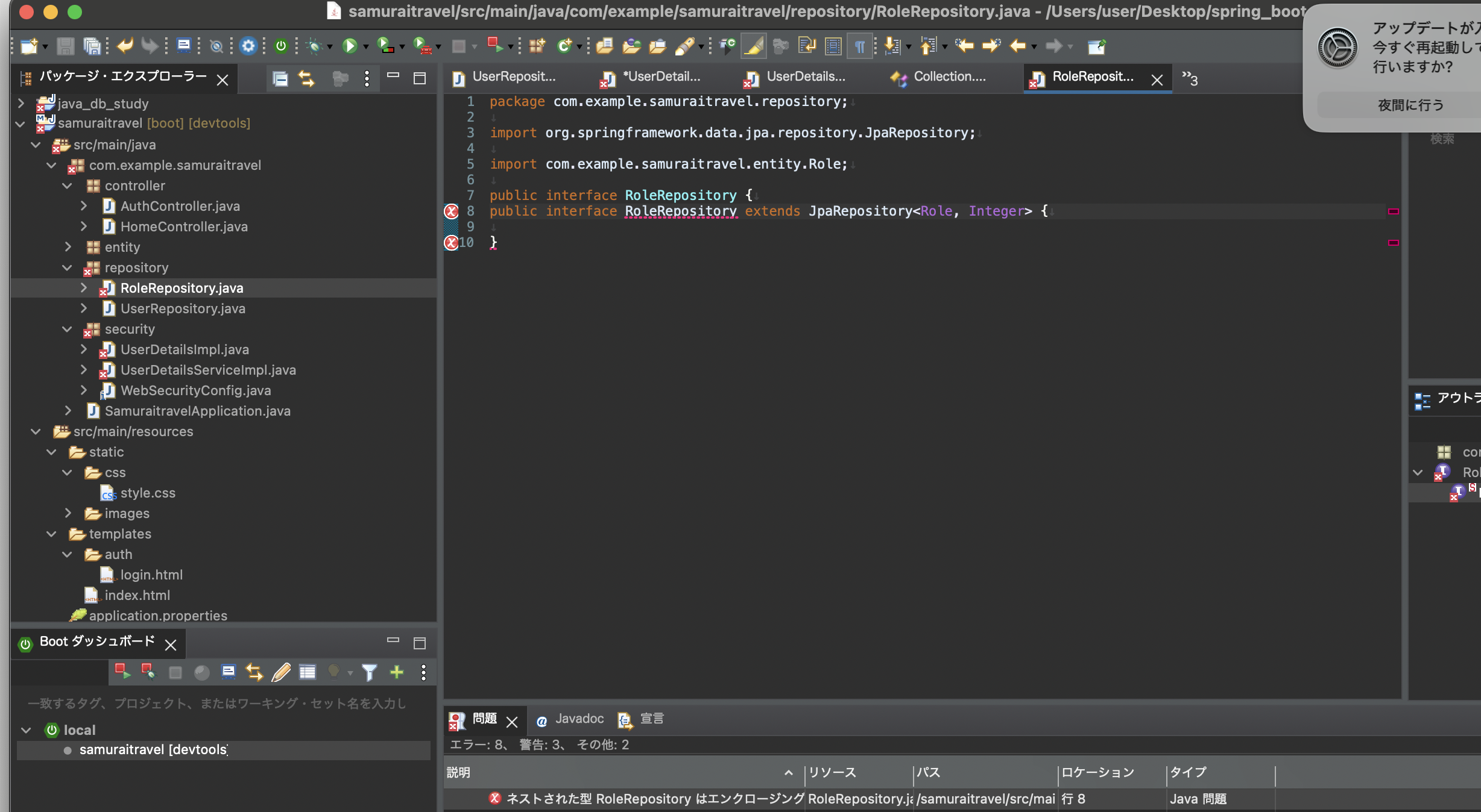 【業務連絡確認用】リクエストに関しまして【ナルティメットクロス】 2025年最新】Yahoo!オークション -ナルティメットクロスの中古品
