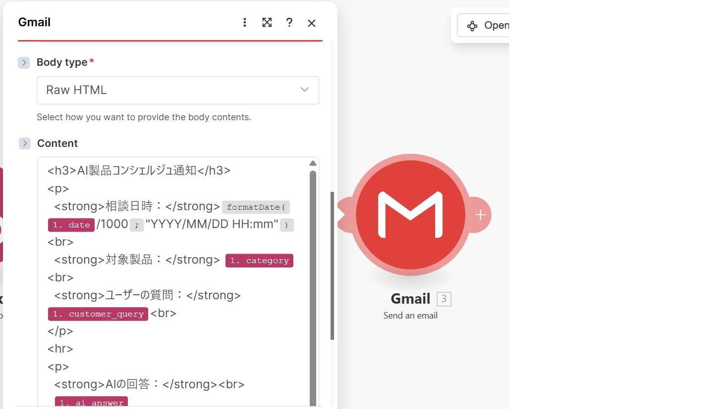 スプレッドシートとGASを使ったAI回答での日付表記 | プログラミング学習サイト【侍テラコヤ】