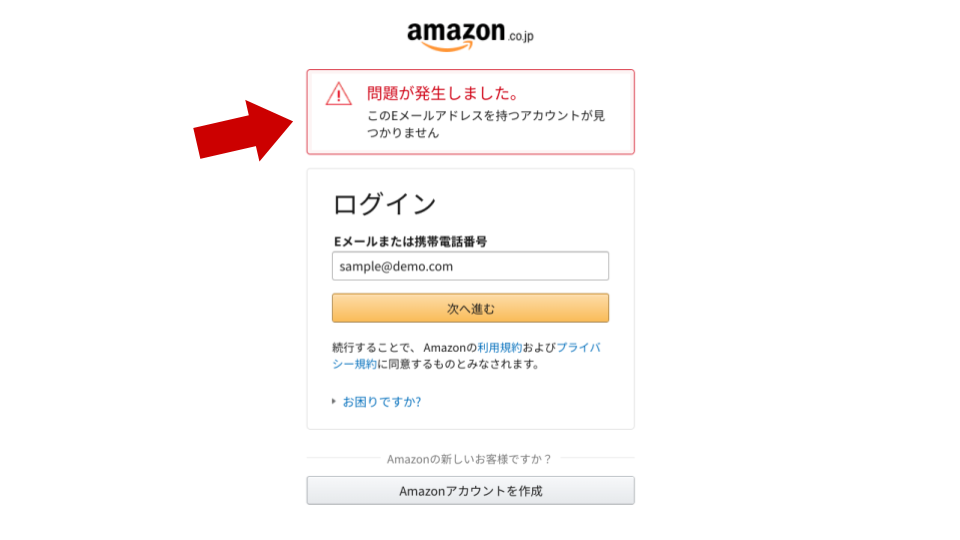 教材 旧版 Jqueryでアニメーションを付けてみよう Cssの操作 侍テラコヤ 日本最安級のサブスク型プログラミングスクール